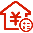 芜湖公积金消费贷款
